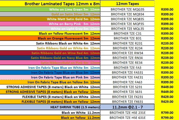 Brother TZE Tapes 12mm_2026 Brother TZE Tapes 12mm_2026